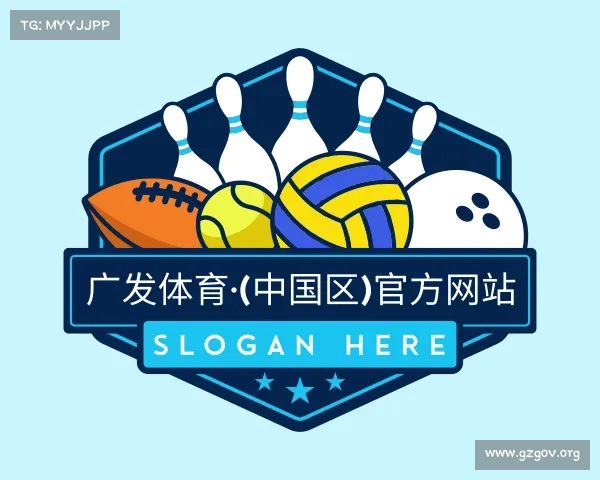 认识广发体育·(中国区)官方网站